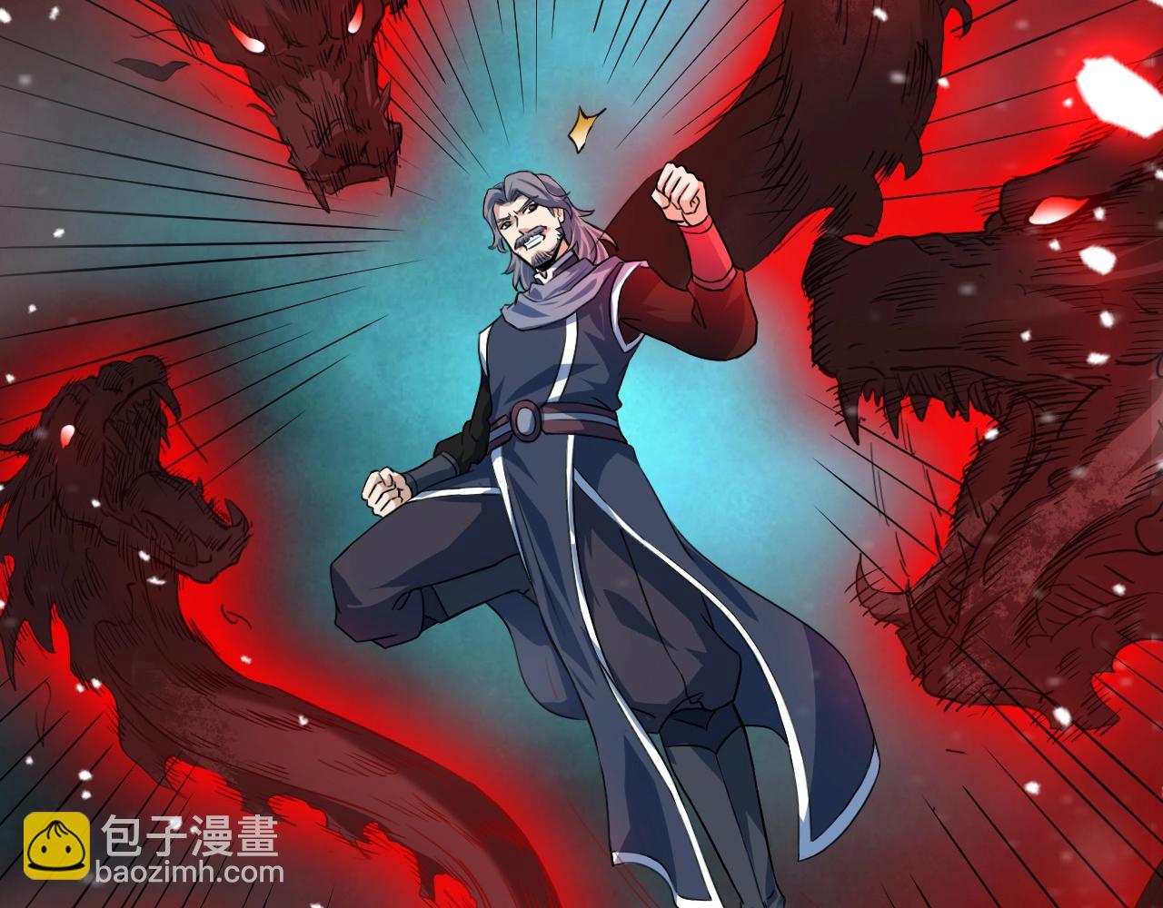 第65话 红色邪龙(1/3)-第66话