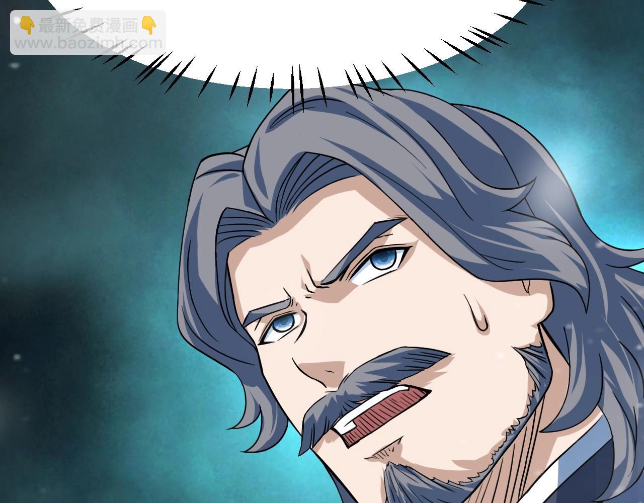 第65话 红色邪龙(1/3)-第66话