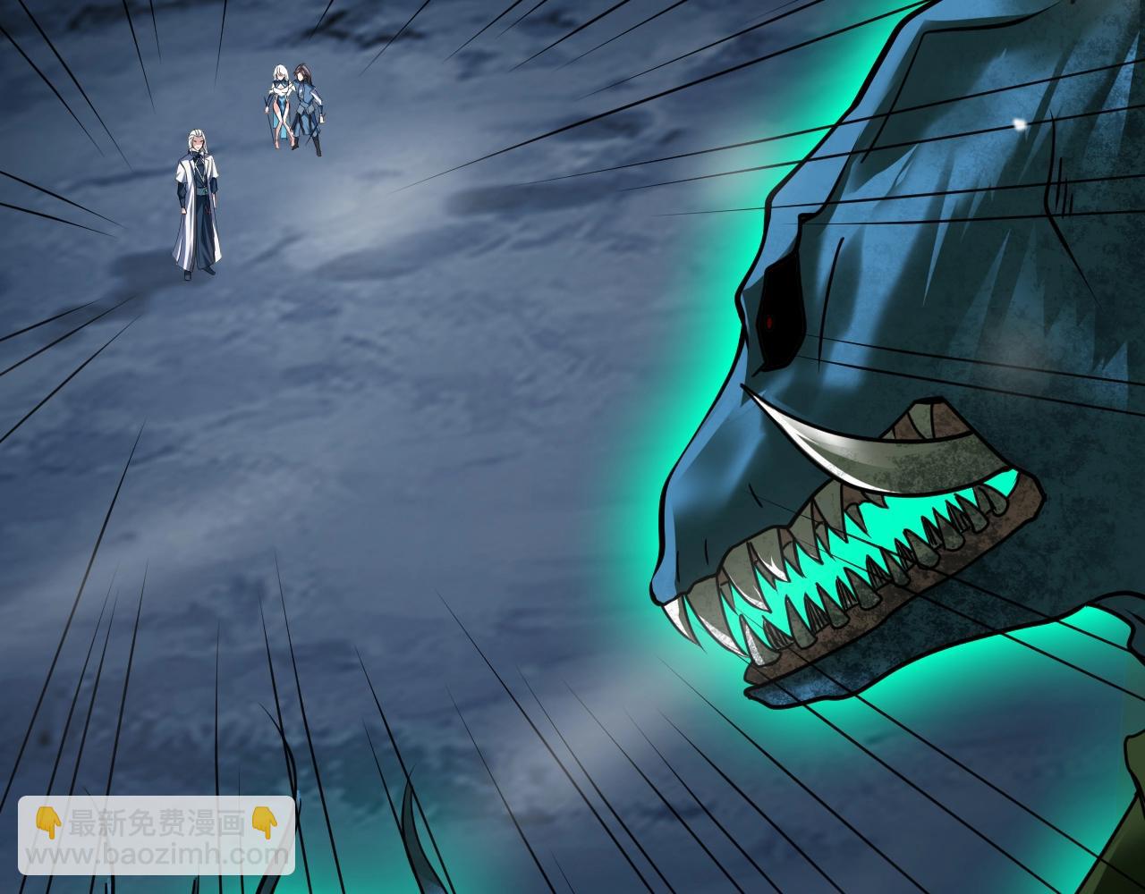 第8话 灭杀鬼王(1/4)-第8话