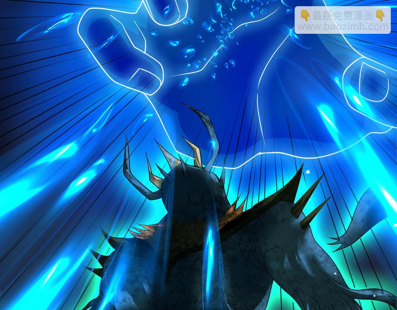 第8话 灭杀鬼王(1/4)-第8话