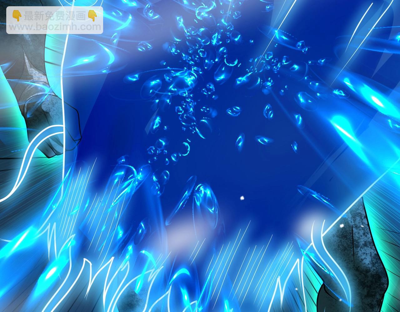 第8话 灭杀鬼王(1/4)-第8话