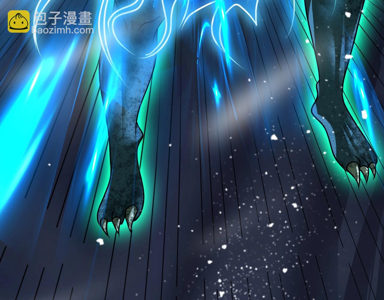 第8话 灭杀鬼王(1/4)-第8话