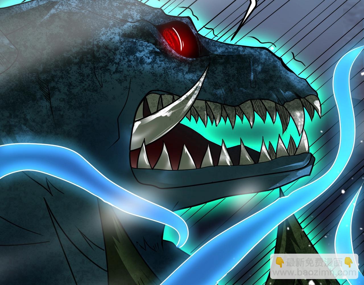 第8话 灭杀鬼王(1/4)-第8话