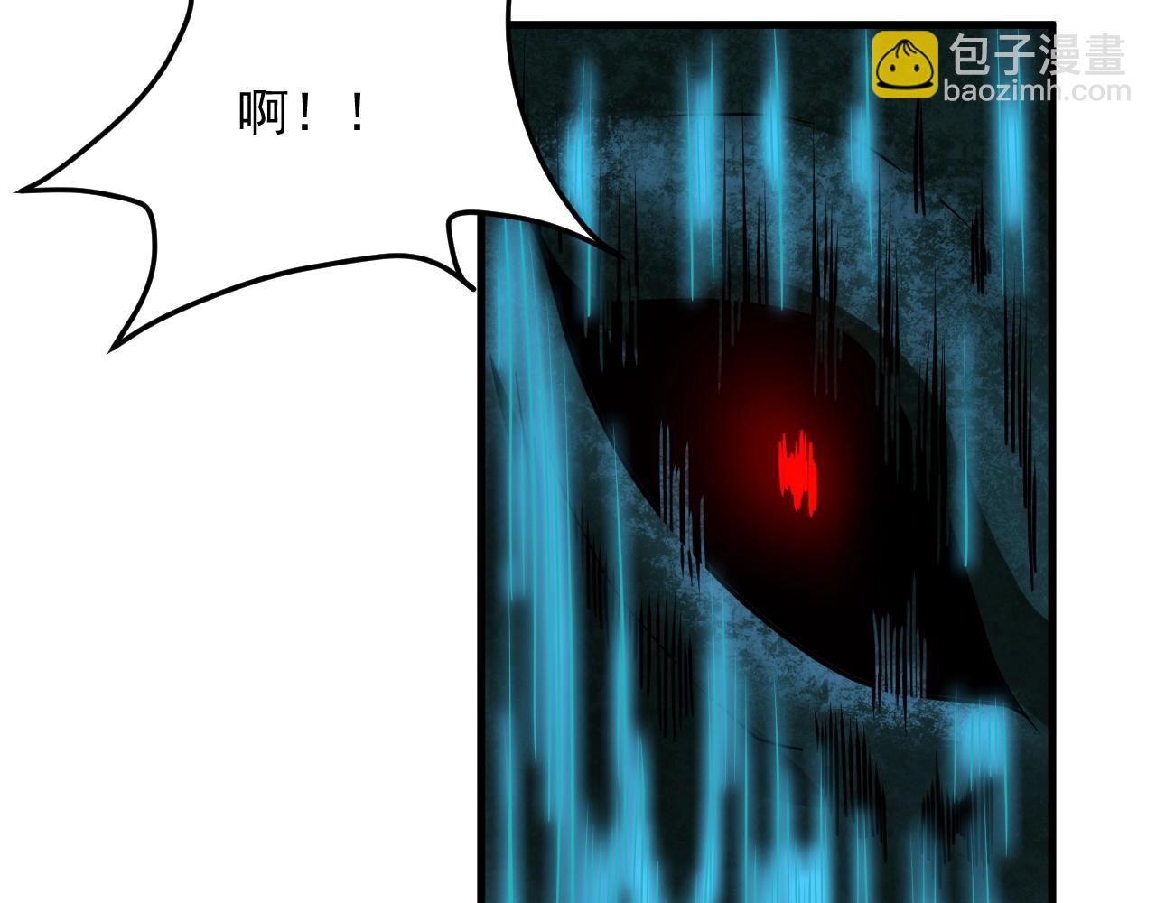 第8话 灭杀鬼王(1/4)-第8话