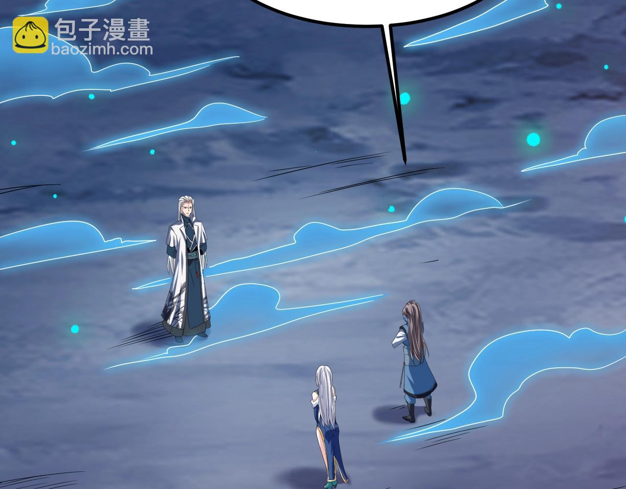 第8话 灭杀鬼王(1/4)-第8话