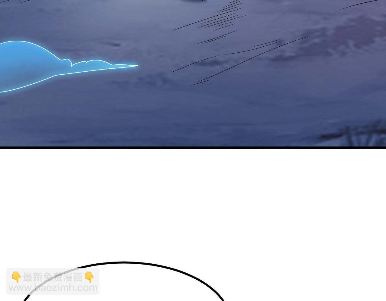 第8话 灭杀鬼王(1/4)-第8话