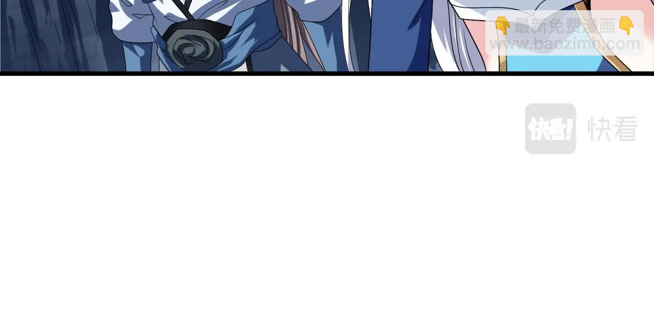 第8话 灭杀鬼王(1/4)-第8话