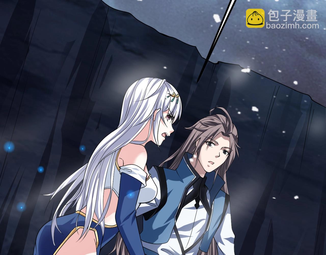 第8话 灭杀鬼王(1/4)-第8话