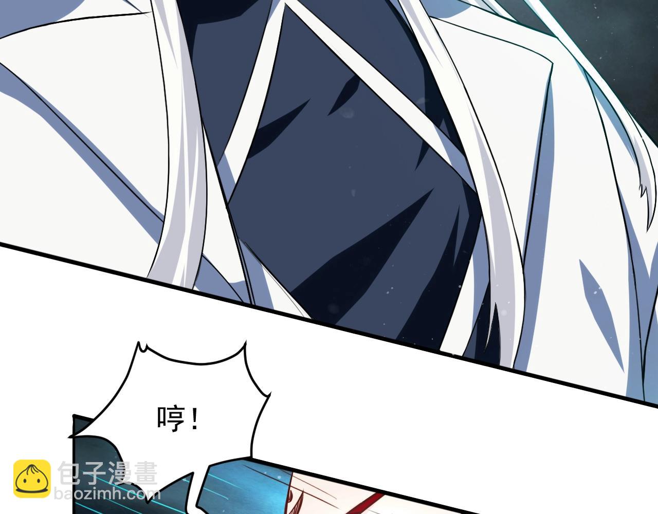 第71话 太上忘情(1/4)-第72话