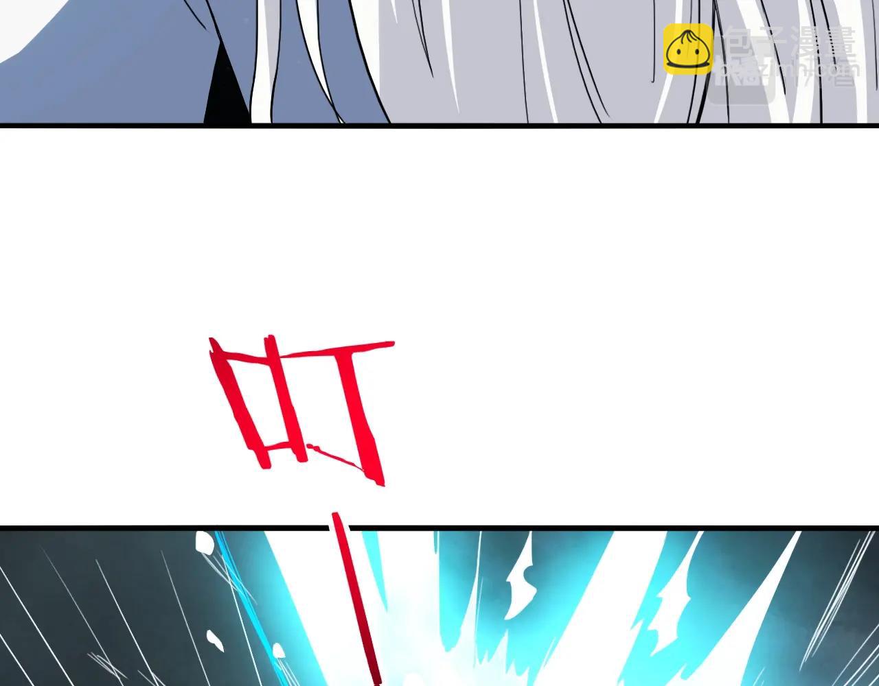 第71话 太上忘情(1/4)-第72话