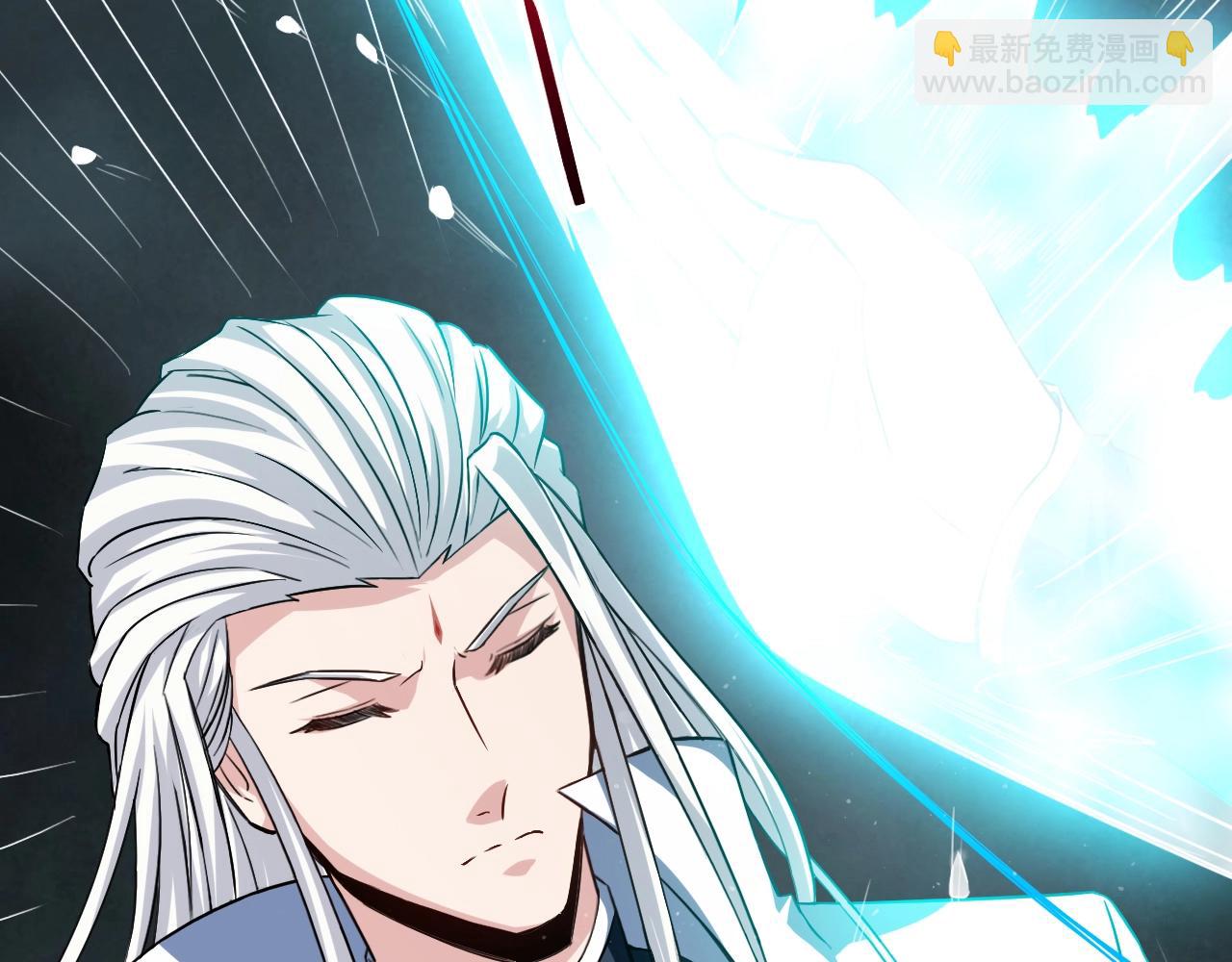 第71话 太上忘情(1/4)-第72话