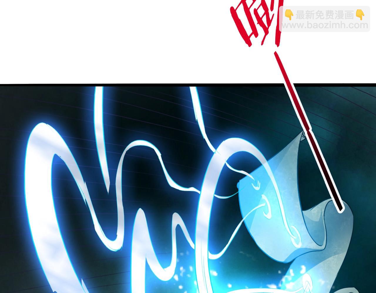 第71话 太上忘情(1/4)-第72话