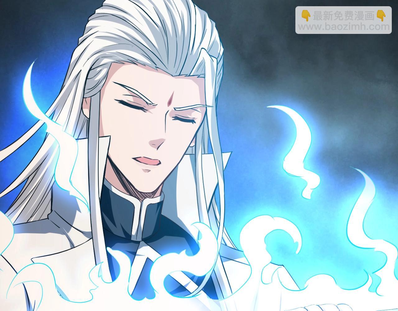 第71话 太上忘情(1/4)-第72话