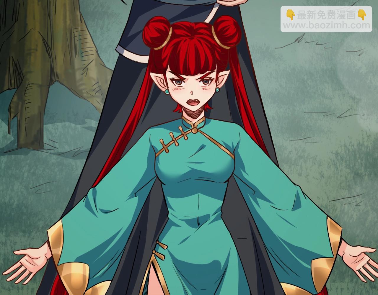 第71话 太上忘情(1/4)-第72话