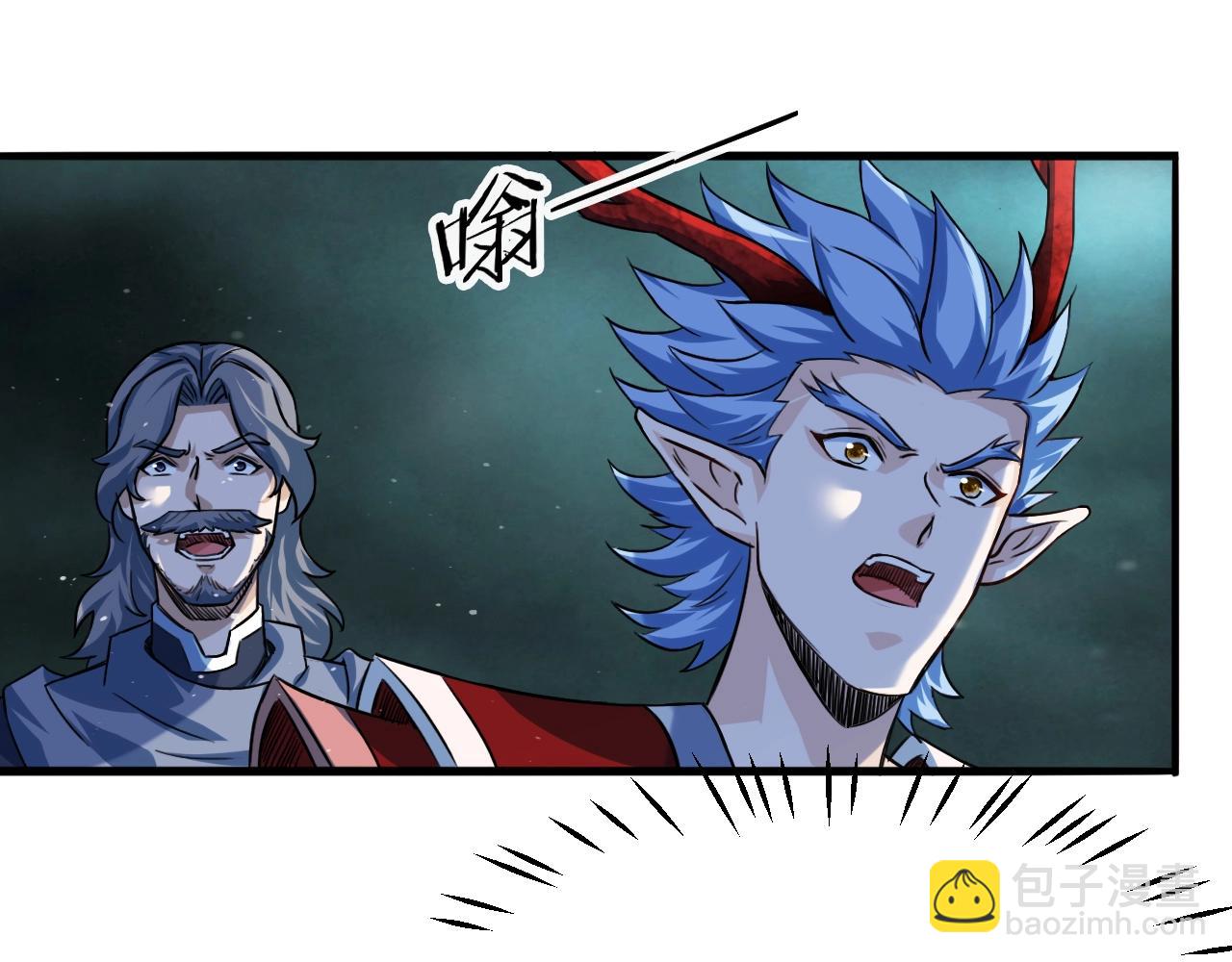 第71话 太上忘情(1/4)-第72话