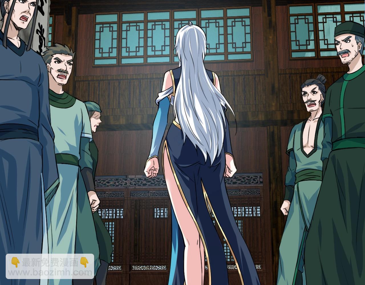 我師祖天下無敵 - 第73話 洛璃的星穹幻滅(1/4) - 8