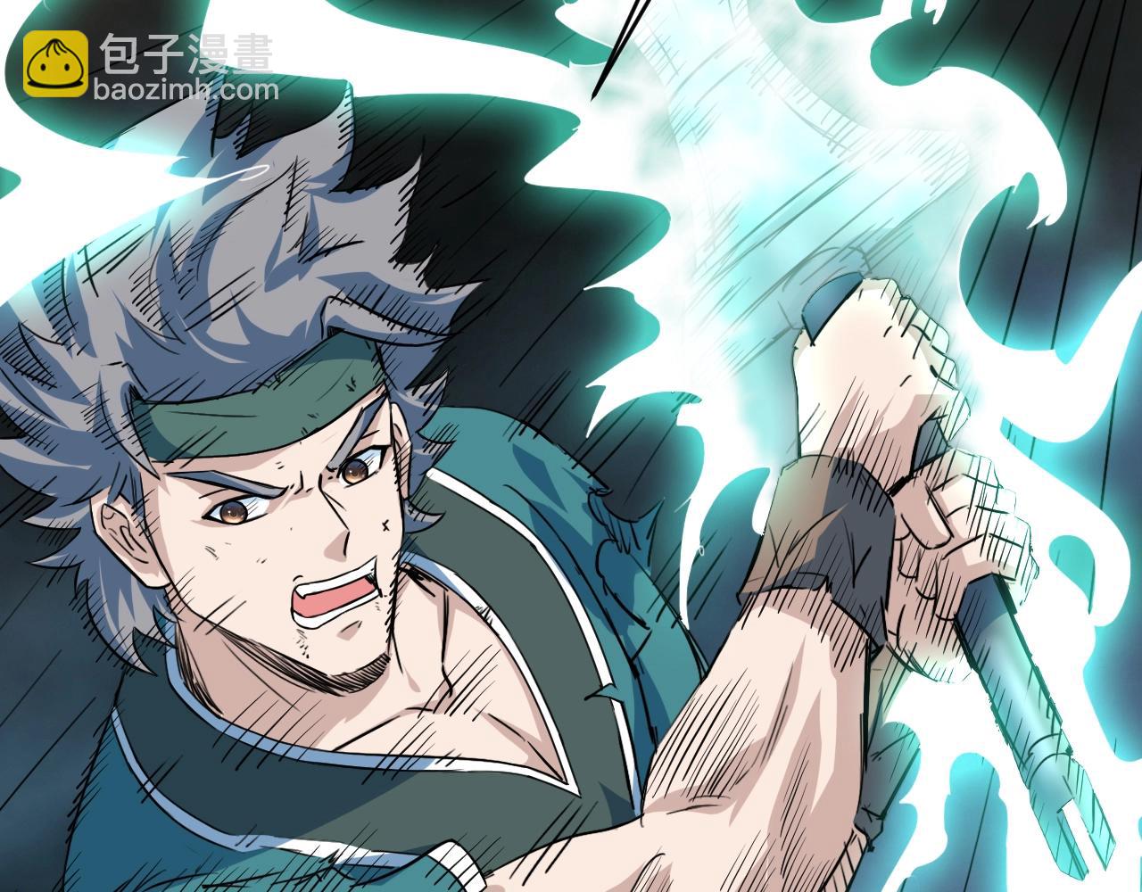 第75话 神土来人(1/4)-第76话