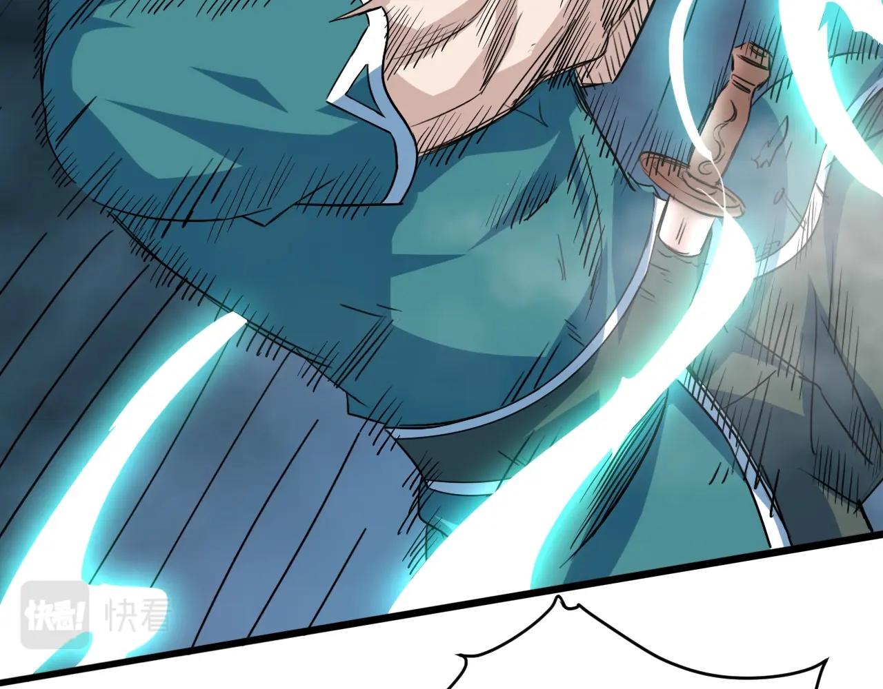 第75话 神土来人(1/4)-第76话