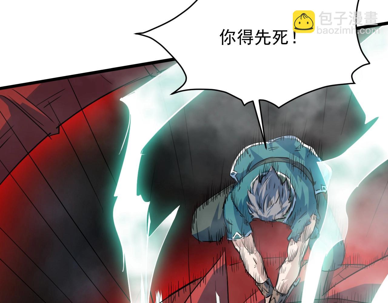 第75话 神土来人(1/4)-第76话