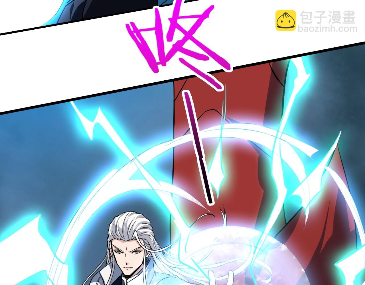 第75话 神土来人(1/4)-第76话