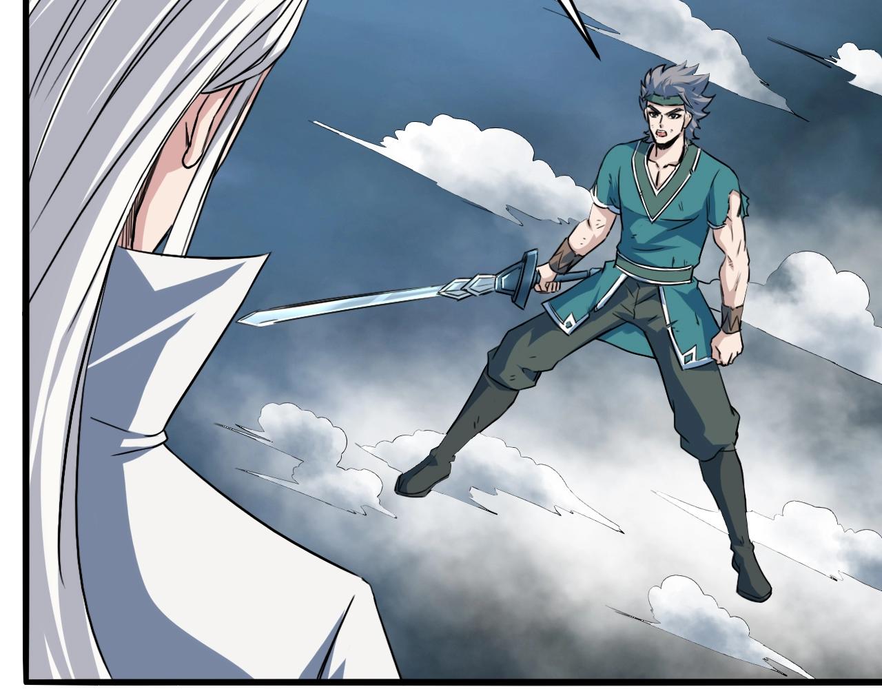 第75话 神土来人(1/4)-第76话