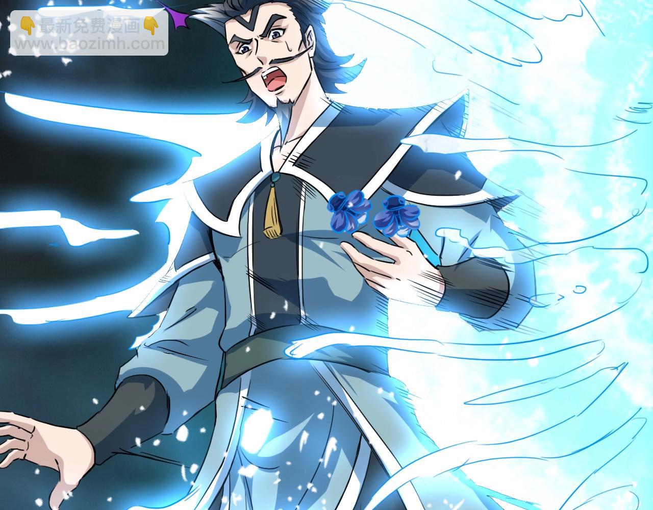 第75话 神土来人(1/4)-第76话