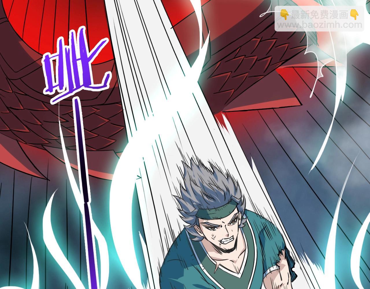 第75话 神土来人(1/4)-第76话