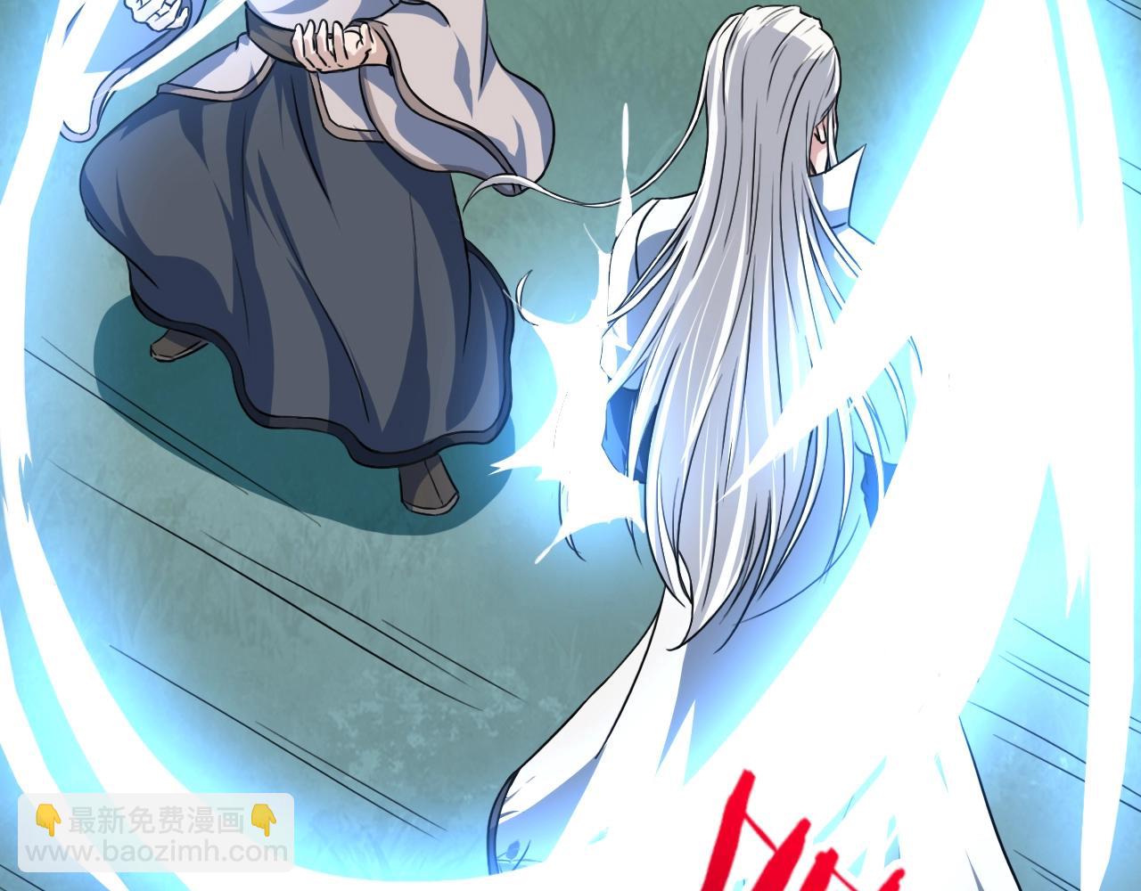我師祖天下無敵 - 第77話 修羅鎧甲(1/4) - 8