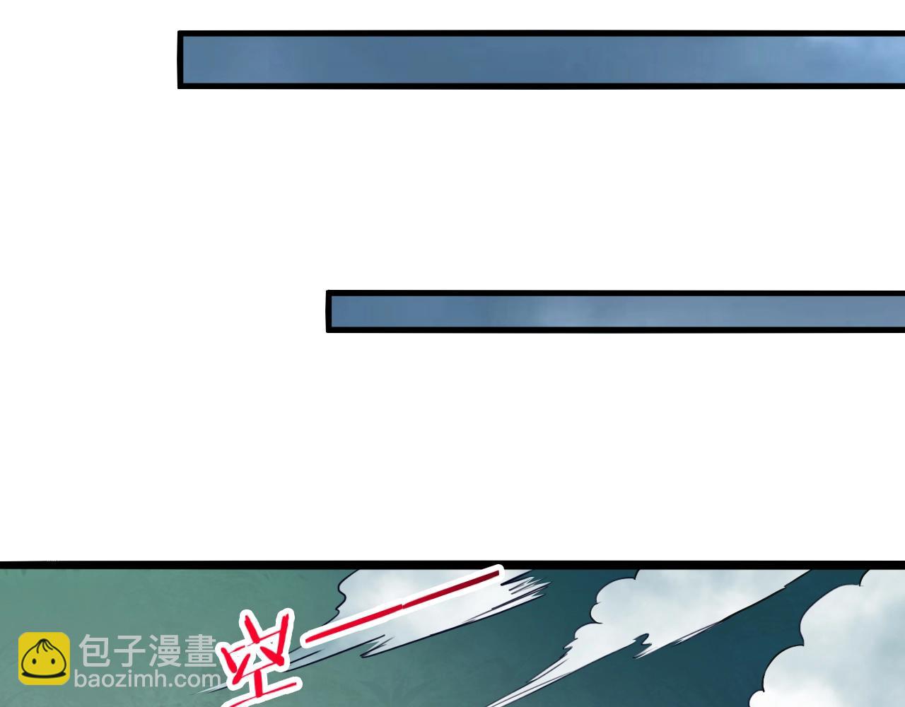 我師祖天下無敵 - 第77話 修羅鎧甲(1/4) - 8