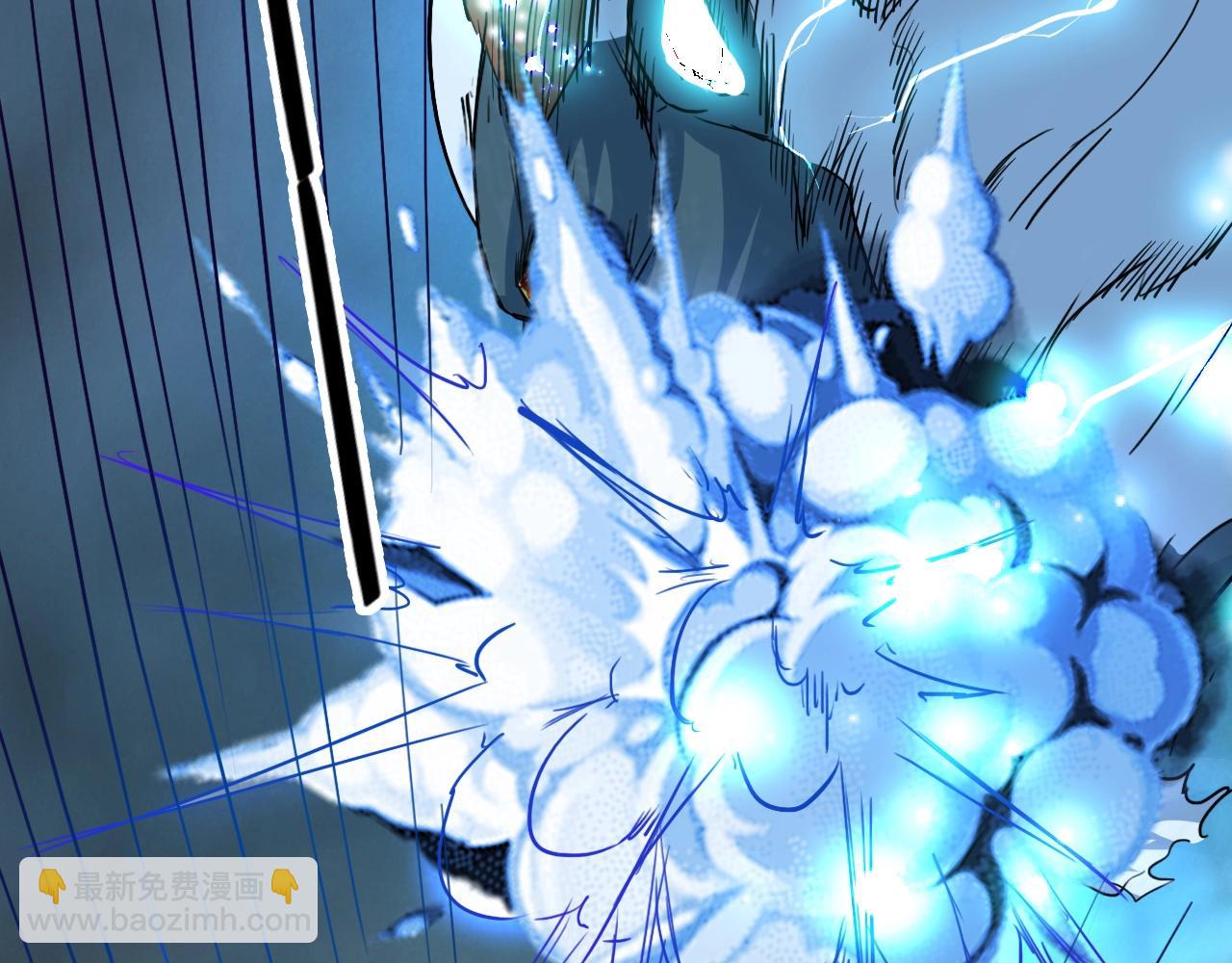 第79话 龙轩现身(1/4)-第80话