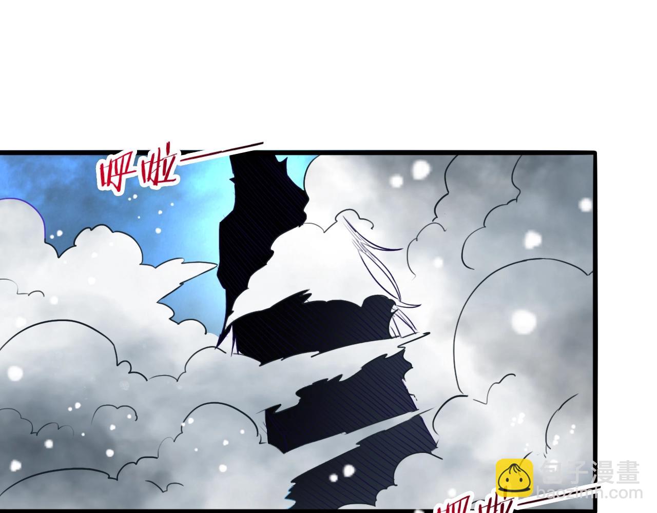 第79话 龙轩现身(1/4)-第80话