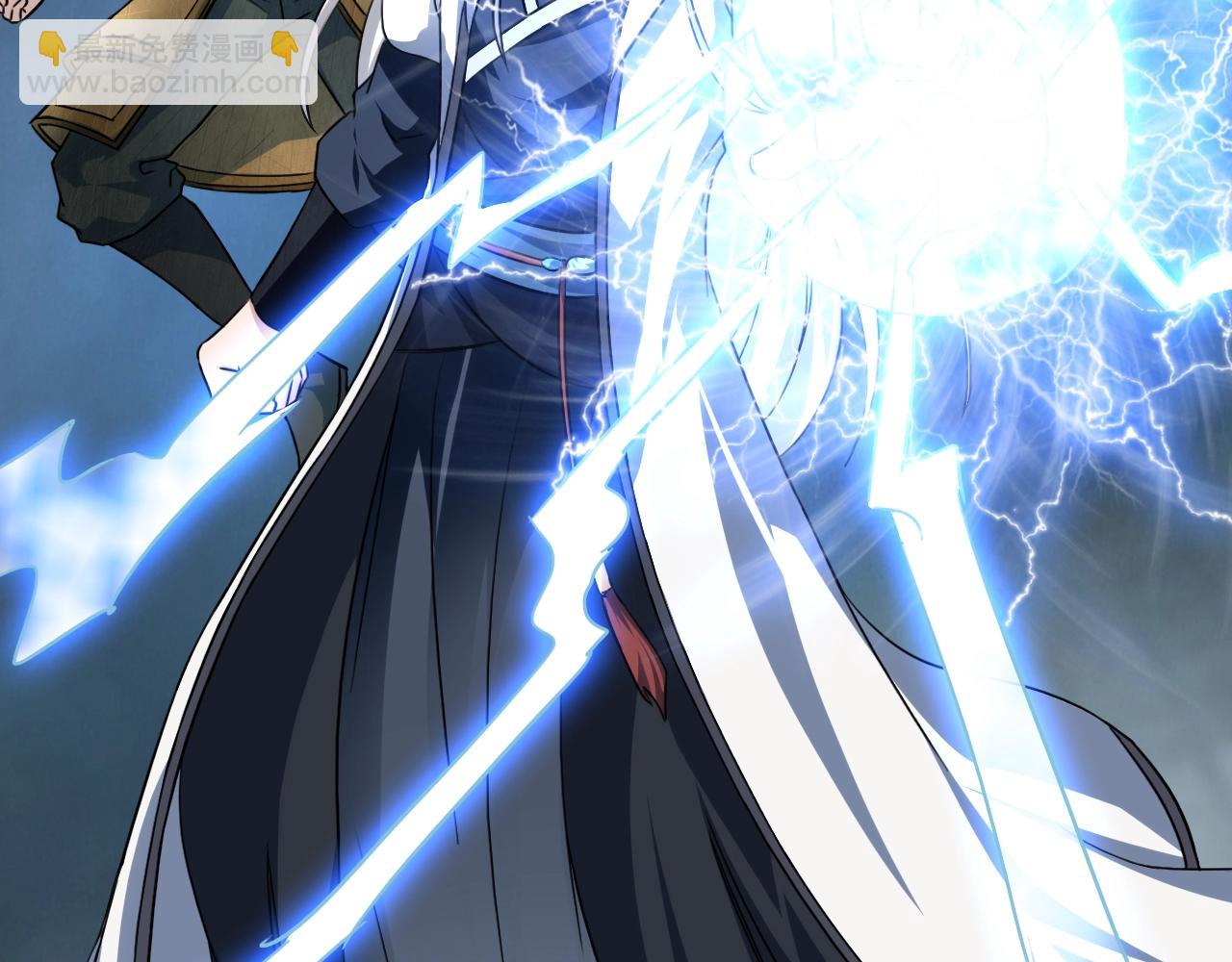 第79话 龙轩现身(1/4)-第80话