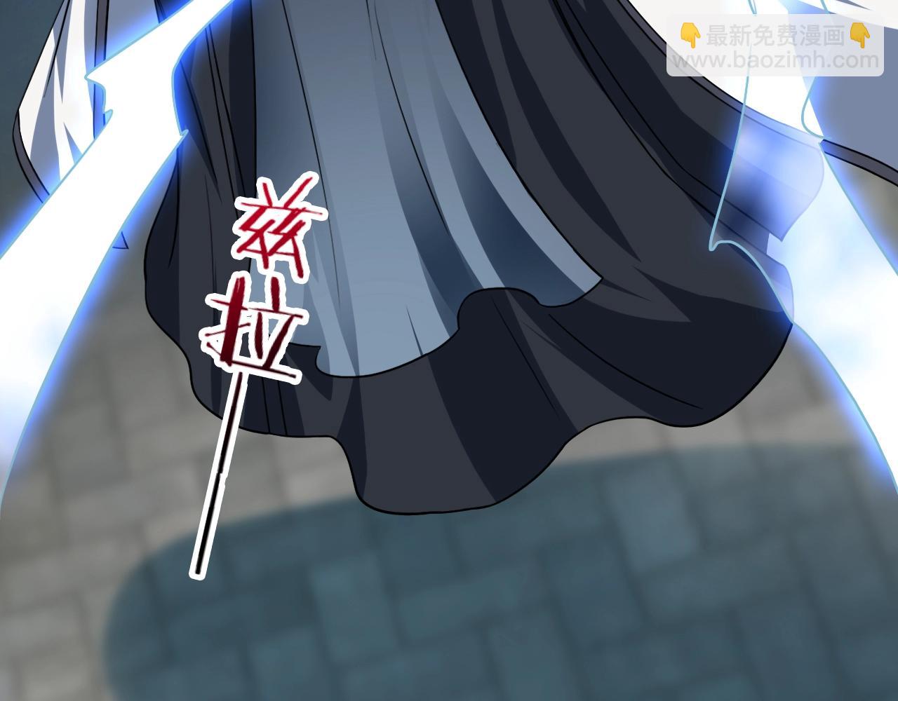 第79话 龙轩现身(1/4)-第80话