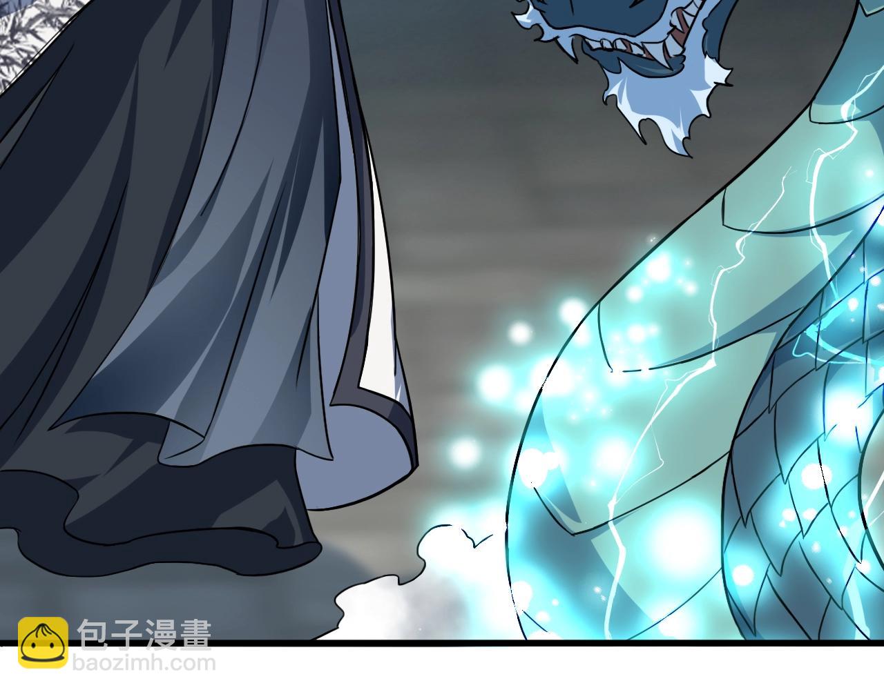 第79话 龙轩现身(1/4)-第80话