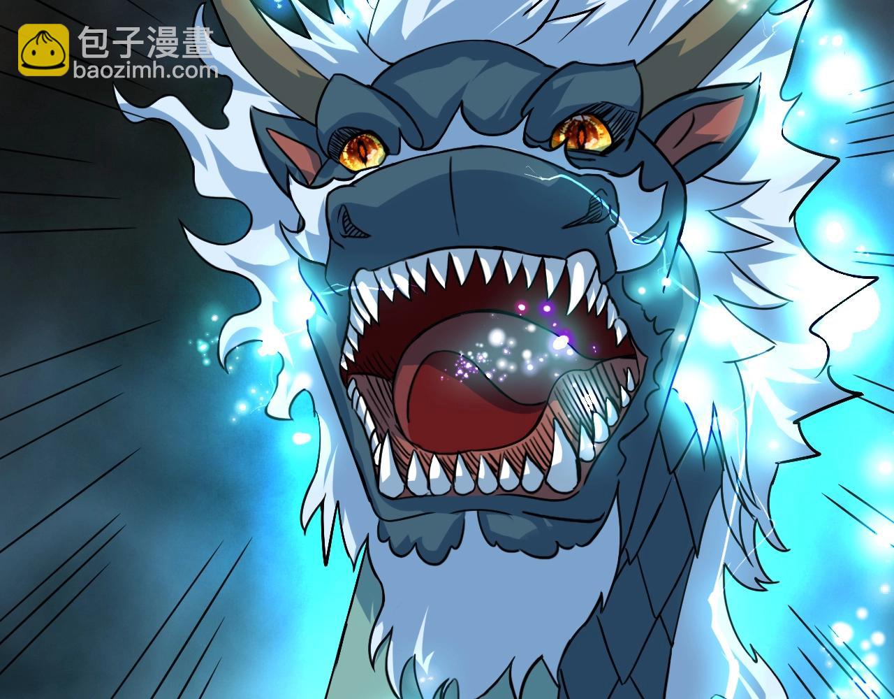 第79话 龙轩现身(1/4)-第80话