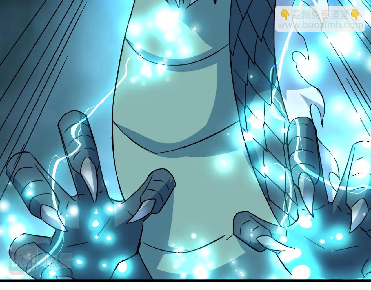 第79话 龙轩现身(1/4)-第80话