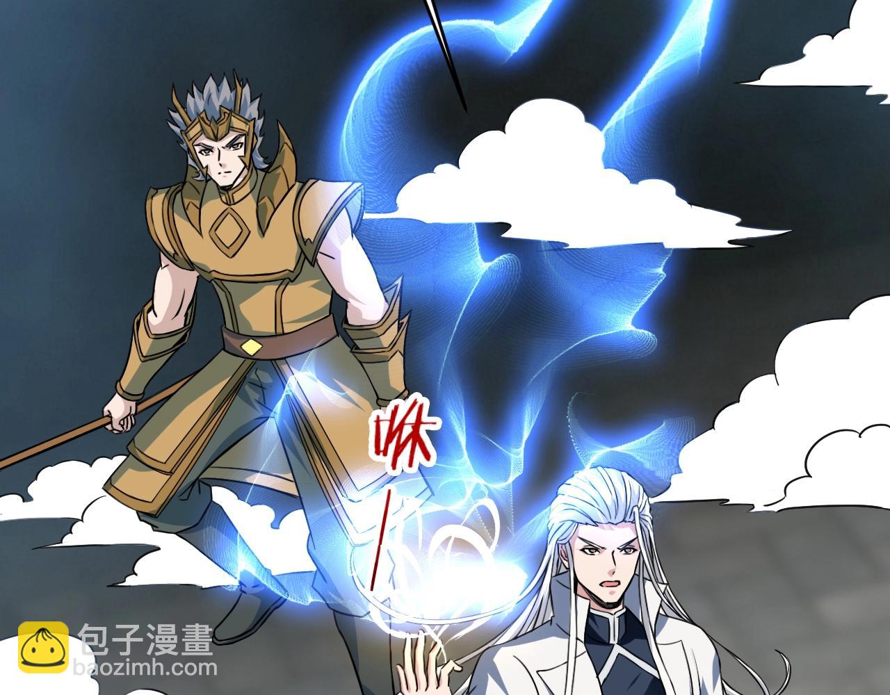 第79话 龙轩现身(1/4)-第80话