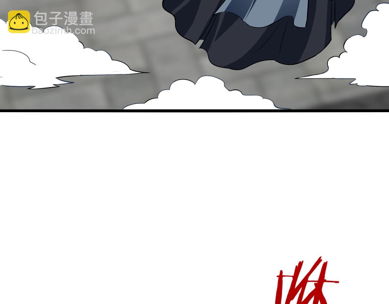 第79话 龙轩现身(1/4)-第80话