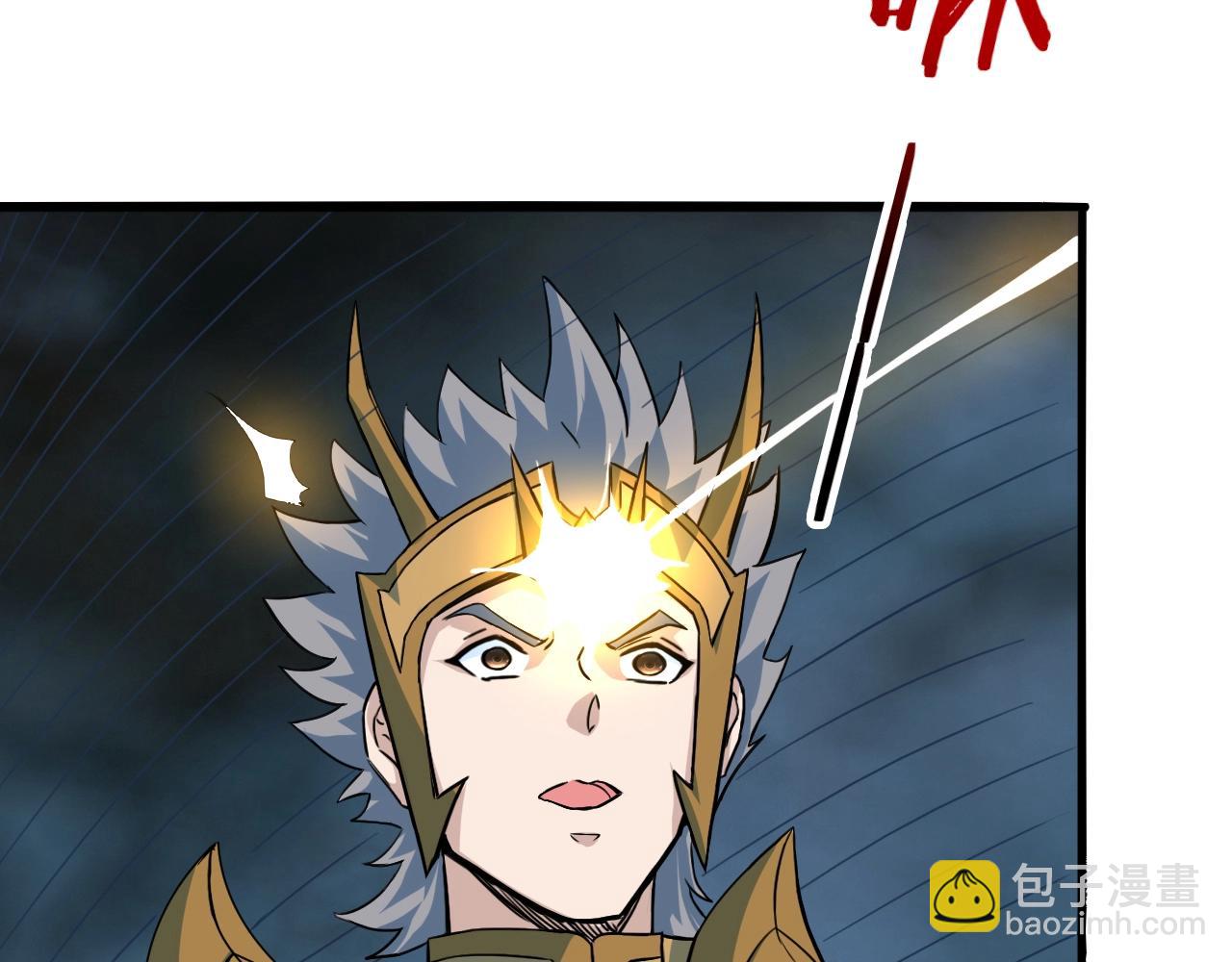 第79话 龙轩现身(1/4)-第80话