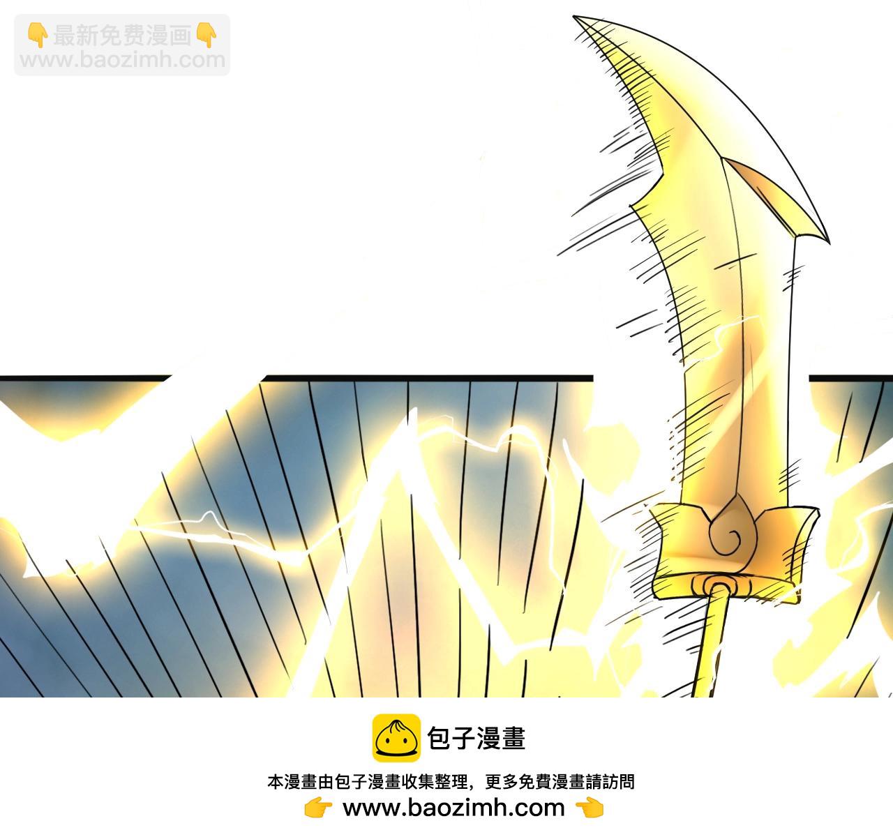 第79话 龙轩现身(1/4)-第80话