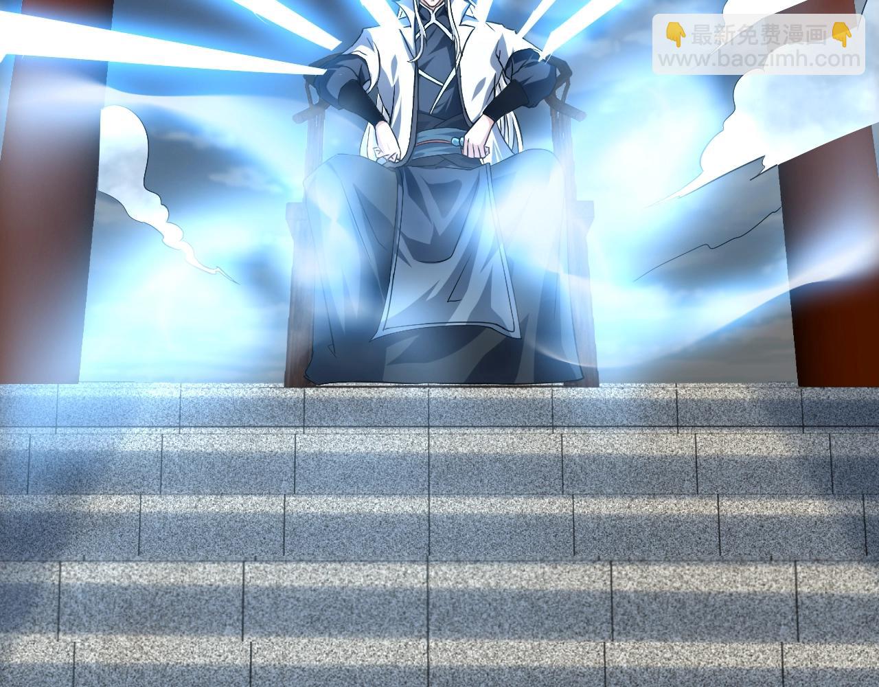 第80话 此间事了(1/4)-第82话