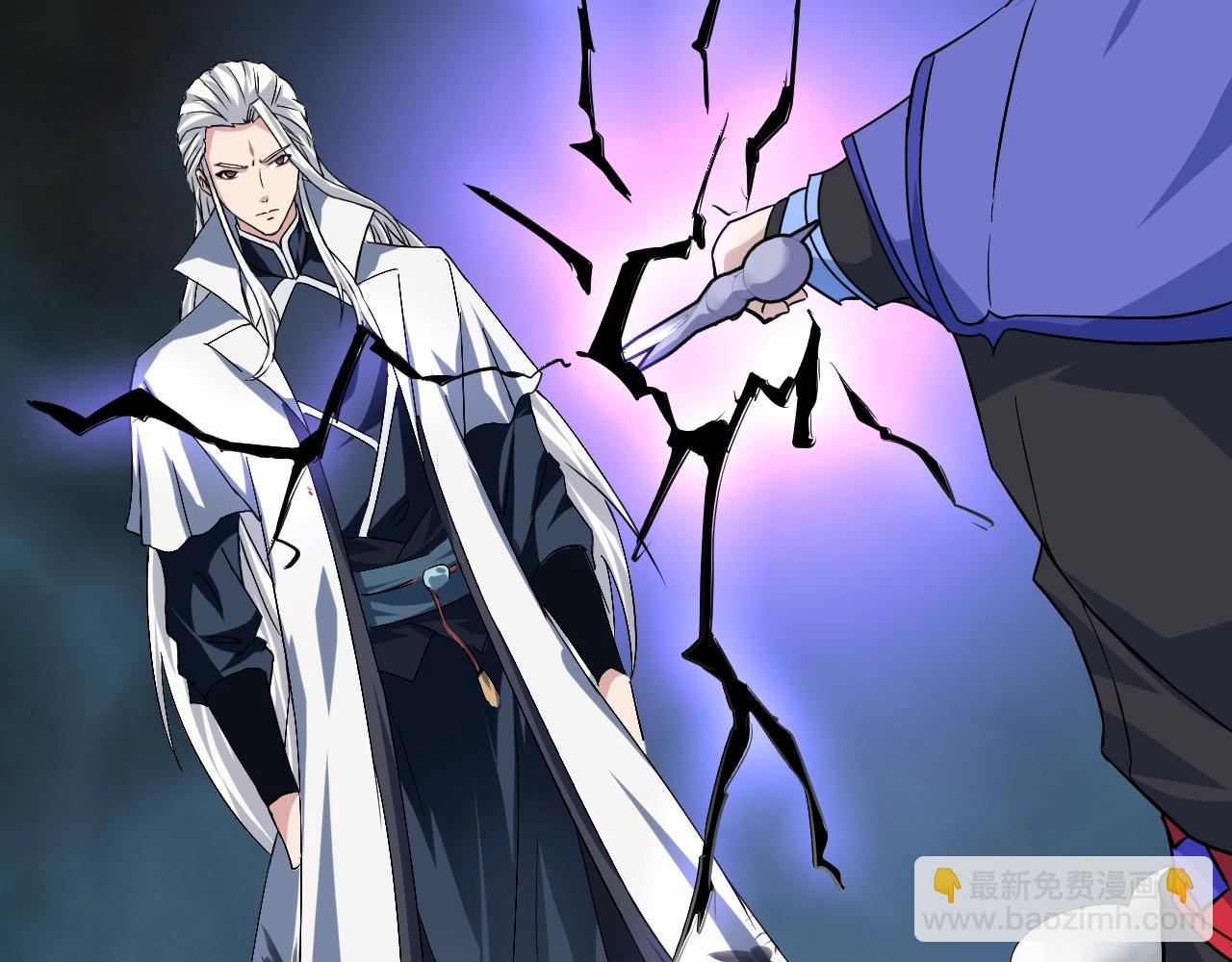 第80话 此间事了(1/4)-第82话