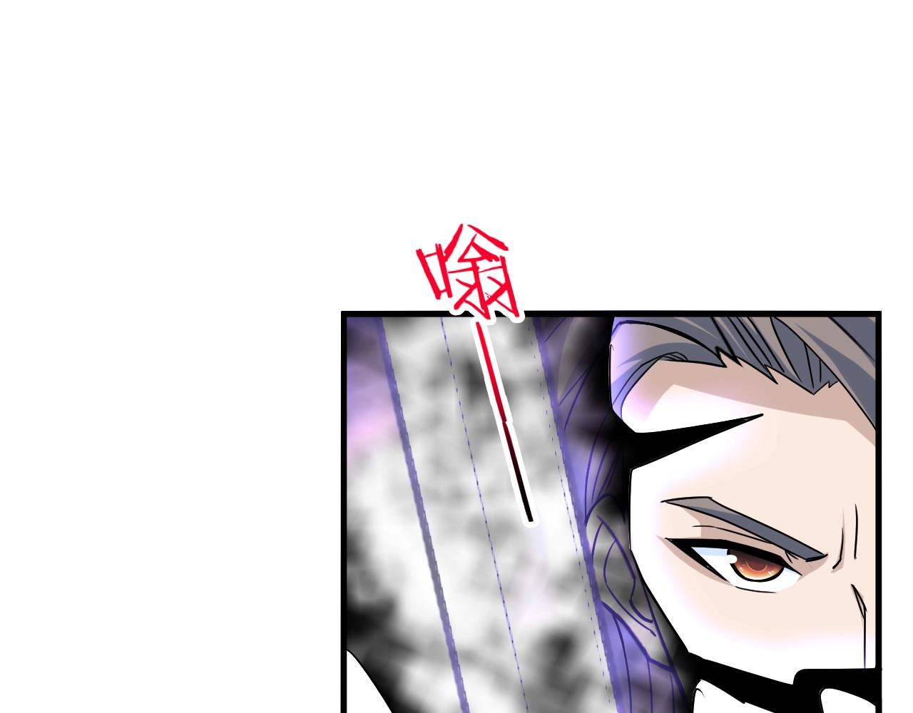 第80话 此间事了(1/4)-第82话