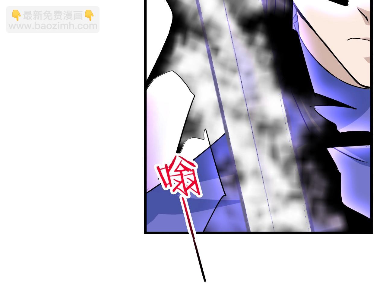 第80话 此间事了(1/4)-第82话