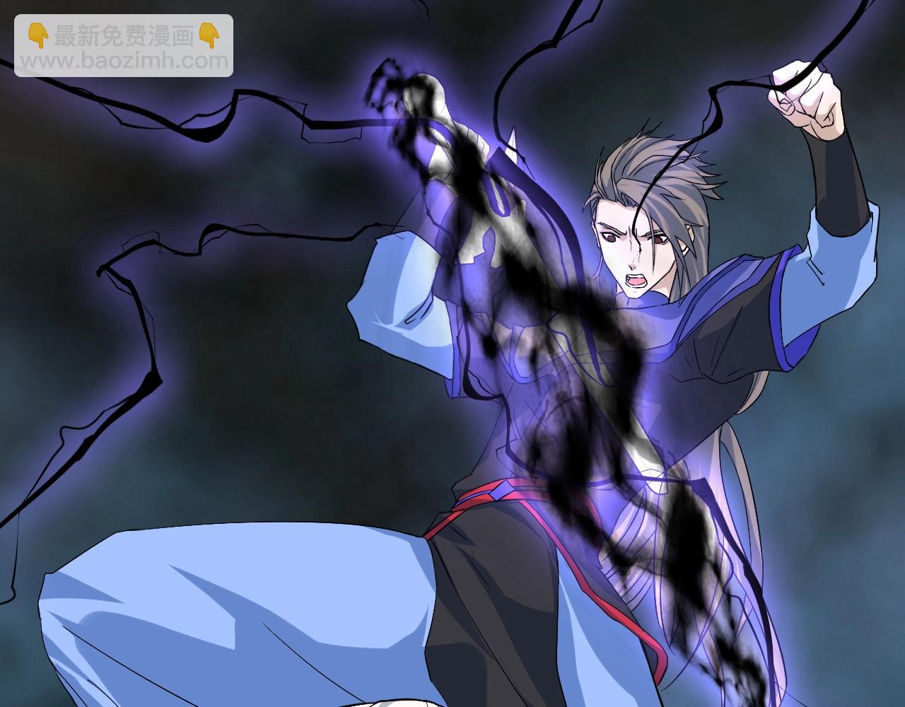 第80话 此间事了(1/4)-第82话