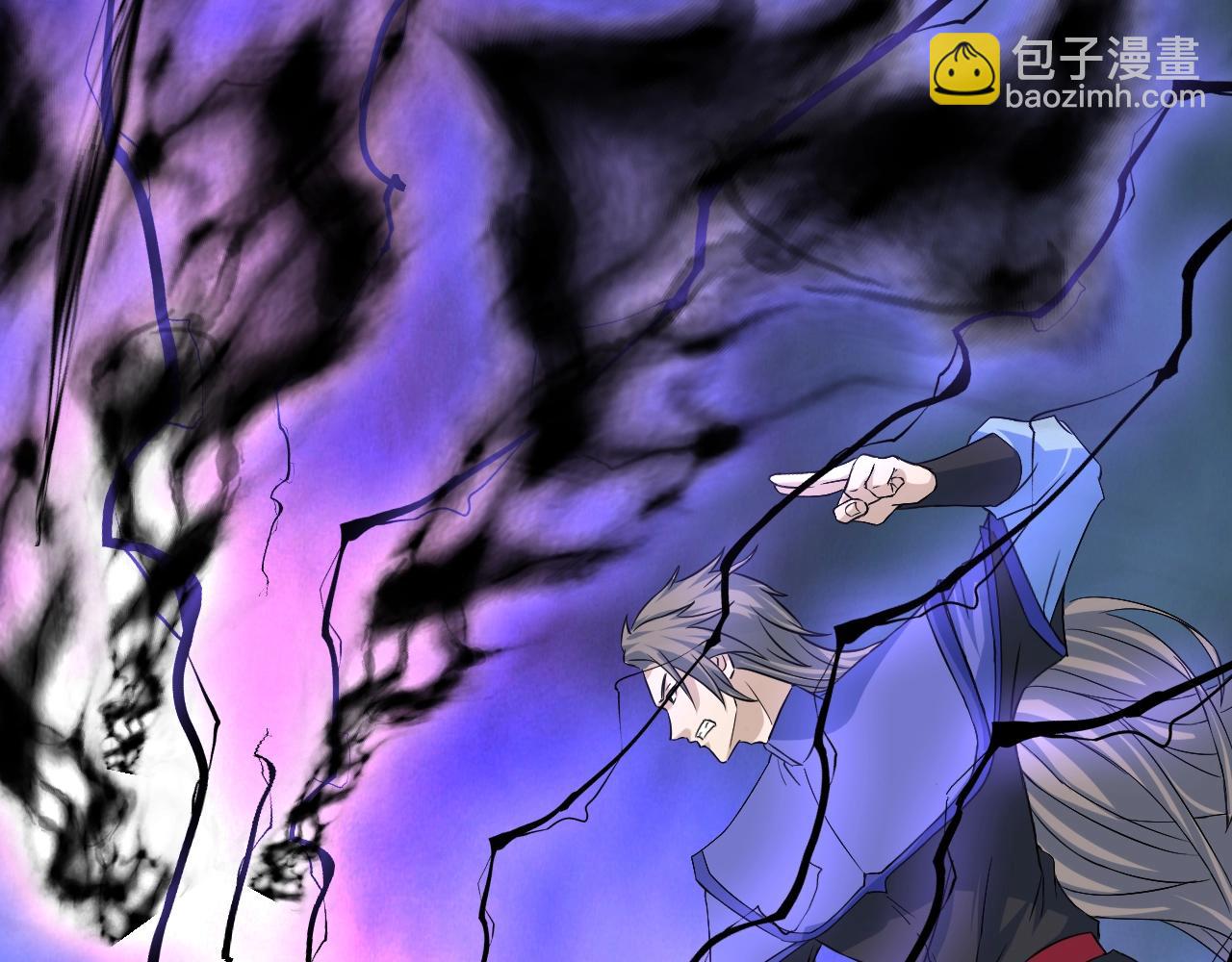 第80话 此间事了(1/4)-第82话