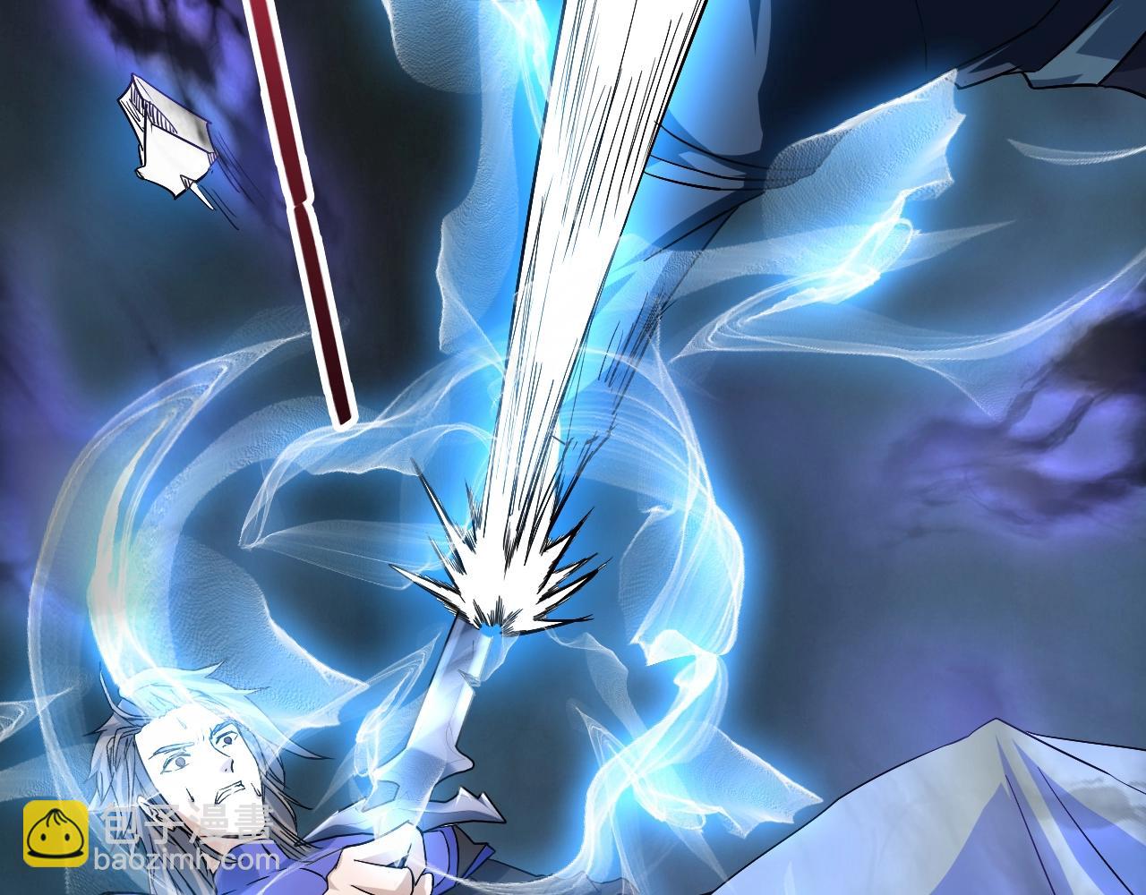 第80话 此间事了(1/4)-第82话