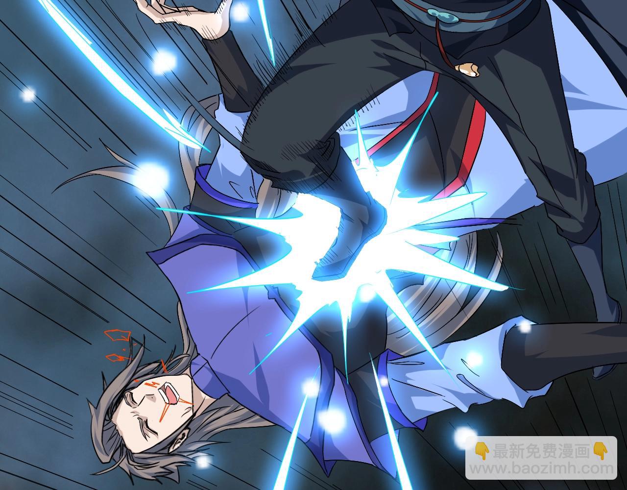 第80话 此间事了(1/4)-第82话