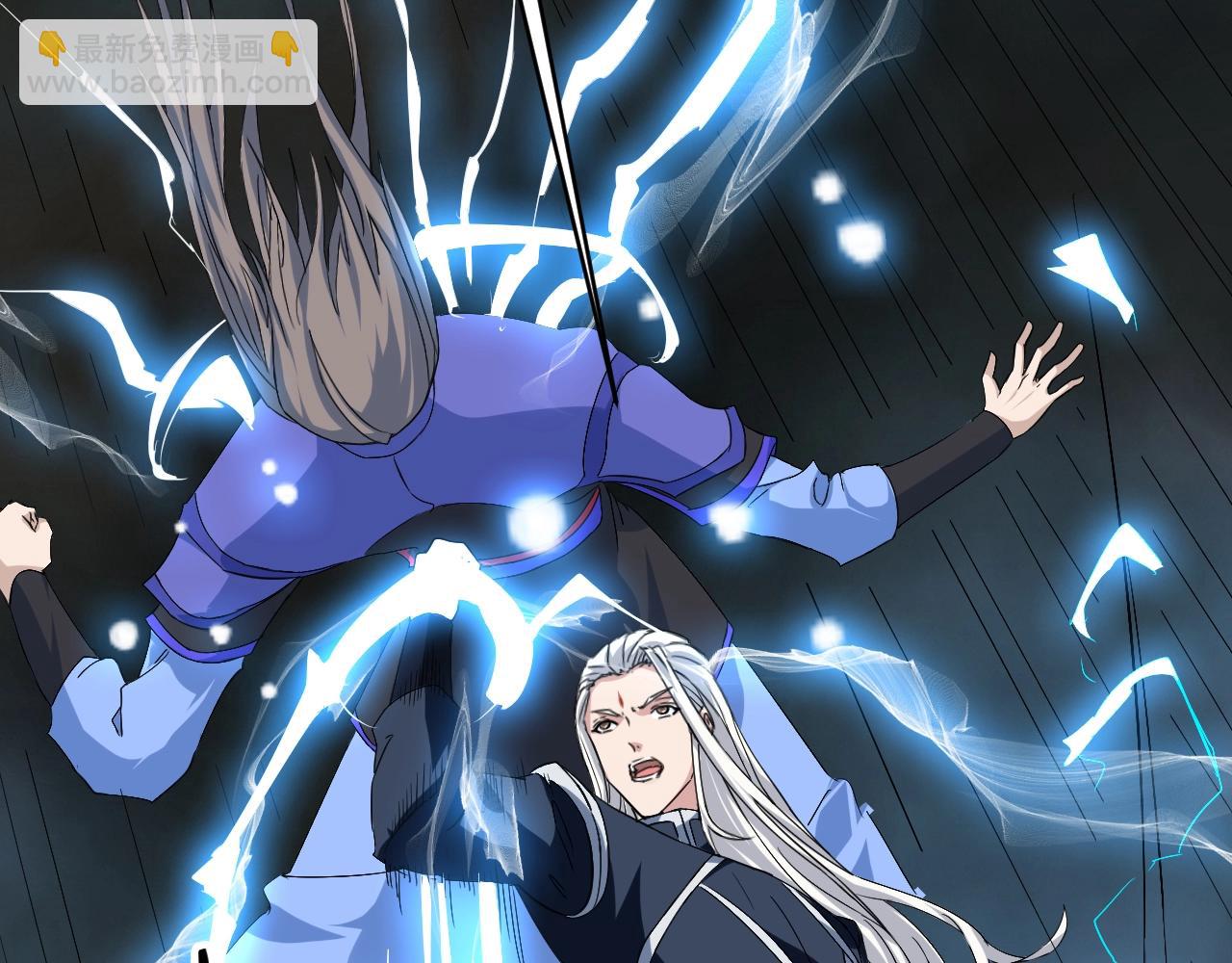 第80话 此间事了(1/4)-第82话