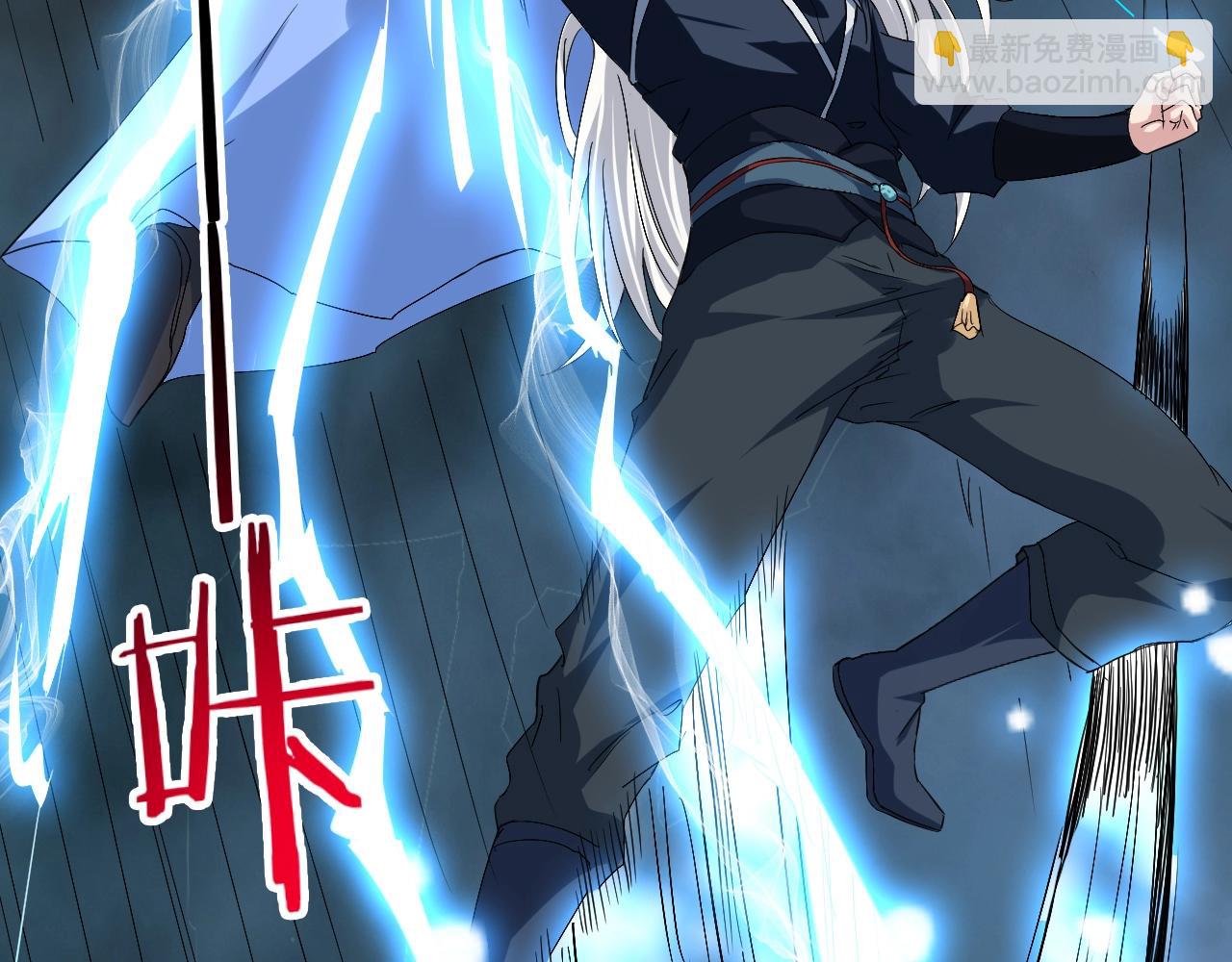 第80话 此间事了(1/4)-第82话